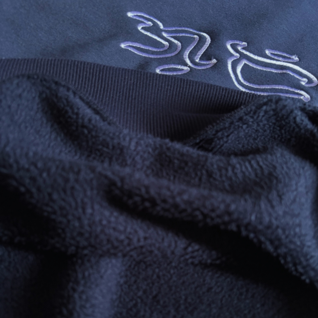 GDYM Navy Blue Tracksuit